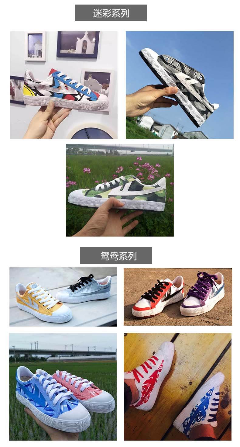Tùy chỉnh retro kéo tay sơn giày vải DIY graffiti nổ phụ nữ màu hồng của giày vài sinh viên thể thao giản dị giày của nam giới mẫu giày thể thao nữ đẹp