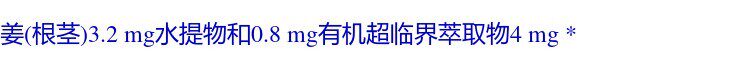 Мультивитамин/минеральная new chapter新章女性每日一粒daily普通women综合复合维生素72/96