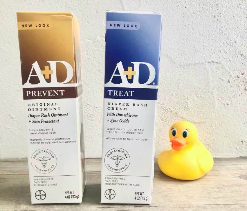 A D red PP prevention type baby red PP protective hip cream reinforced blue 4OZ113g 42 5g