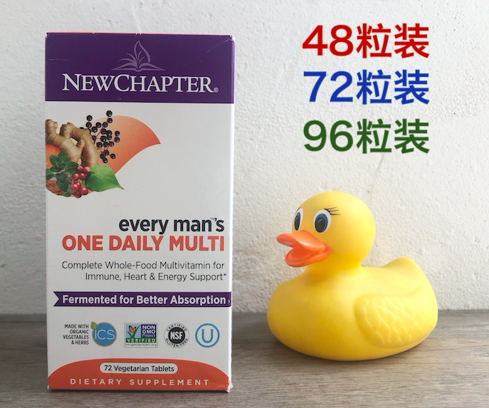 New Chapter New Chapter Men Men's Ordinary Comprehensive Multivitamin One Capsule Daily 72 96 Capsules