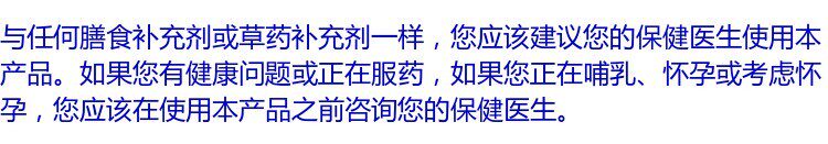 Мультивитамин/минеральная new chapter新章女性每日一粒daily普通women综合复合维生素72/96