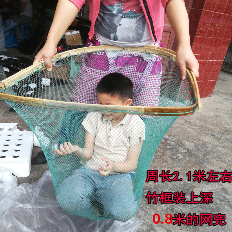 Flower-pocket stick shrimp shrimp shrimp net without launching fishing field screw mesh old-fashioned screw tool pickpocket