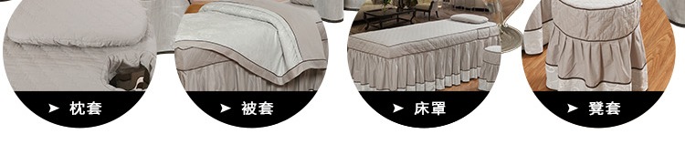 Lớp bông denim bedspread massage chăm sóc sắc đẹp thẩm mỹ viện bông bông dầu gội bốn bộ - Trang bị tấm ga trải giường spa đẹp