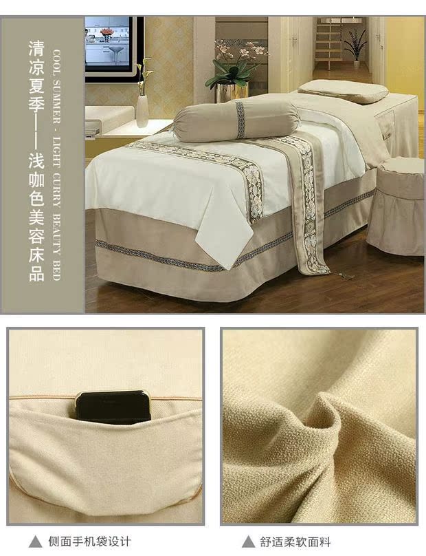 Thẩm mỹ viện Beauty khăn trải giường của gia đình chăm sóc mát xa thời trang bông tuyết da đơn giản phong cách châu Âu Bốn cao cấp bedspread bộ - Trang bị tấm giá khăn trải giường spa