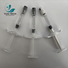 картон 宇兮yuxi细长鲁尔锁预灌封玻璃注射器玻尿酸美容水光针空管配件 OTHER