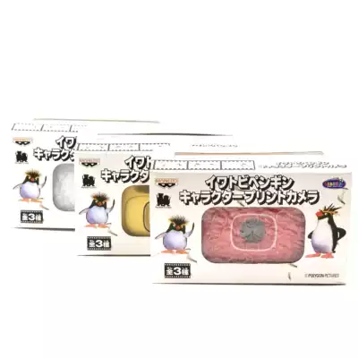 Brand new stock banpresto 35mm pan focus cartoon penguin film fool camera retro gift