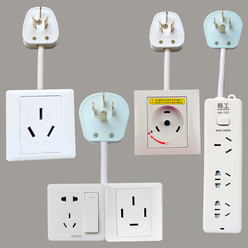 Air Conditioning 16A Socket Plug Expansion Multi-Purpose Converter Standard 10 Car Charging Coupling 32A Strip Wiring Board Air Conditioning 16A Socket Plug Expansion Multi-Purpose Converter Standard 10 Car Charging Coupling 32A Strip Wiring Board