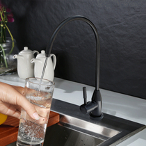 304 stainless steel bar pure water single cold water faucet Two-way faucet Water purifier Kitchen direct drinking faucet