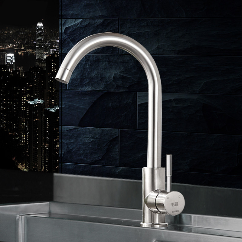 304 stainless steel tap hot and cold water kitchen tap washing basin with single-hole swivel tap