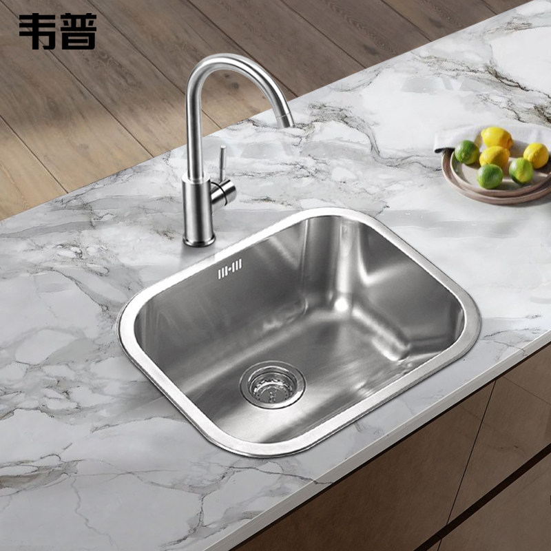 Wepp 304 stainless steel balcony with laundry trough with washing plate thickening pool washing pool large single slot