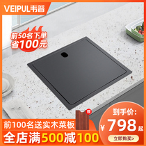 Wipp bar invisible small sink single tank with cover plate 304 stainless steel hidden mid island kitchen mini wash basin