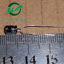 16V 10UF 10UF 16V new premium pin electrolytic capacitor 50 copies only
