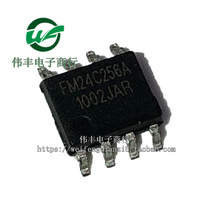 FM24C256A SOP8 Two-wire system of serial EEPROM memory patch IC chip generation programming