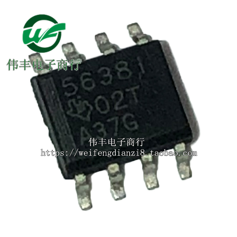 5638C 5638I TLV5638IDR SOP8 pin new digital-to-analog converter chip SMD IC
