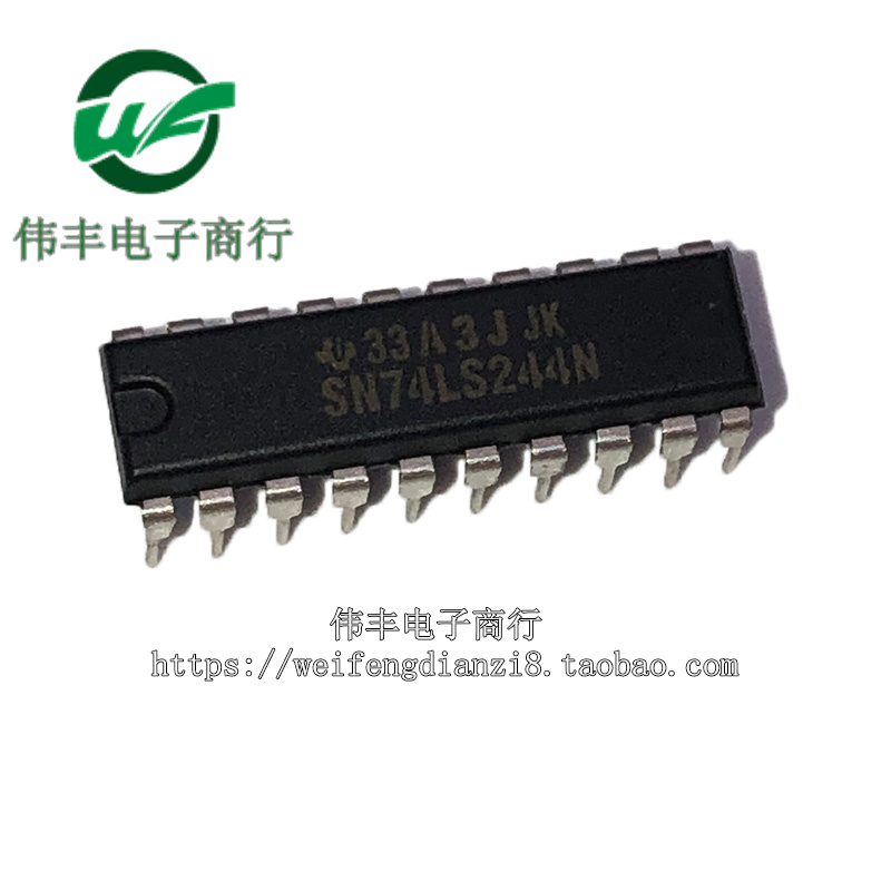 HD74LS244P SN74LS244N DIP20 New unidirectional tri-state data buffer chip In-line IC