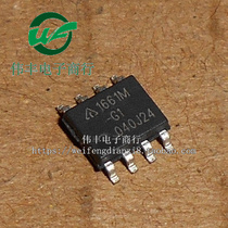 New 1661M-G1 AP1661M-G1 SOP8 pin LCD power management chip patch IC