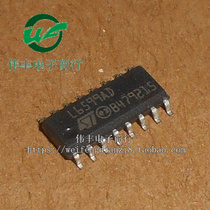 L6599D L6599D L6599AD L6599AD L5991AD L5991AD SOP16 new power management chip patch IC