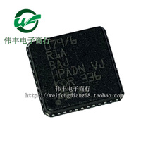 6 R1A 079 QFN48 pin patch IC chip new original