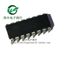 FA5502M FA5502M FA5502 5502M SOP DIP16 feet fresh power management chip patch straight plug