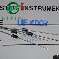 UF4007 1000V 1A new ultra fast recovery diode rectified diode pin straight beat