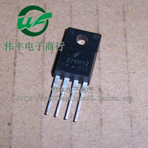 KIA278R12 278R12 TO220F-4 pin power supply regulator tube triode disassembly machine