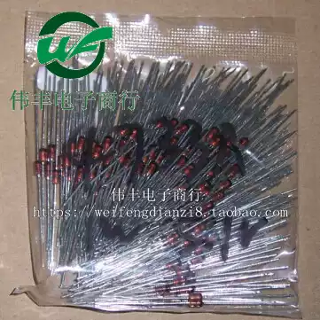 IN4733A 1N4733A 1W 5 1V 5V1 in-line glass voltage regulator diode