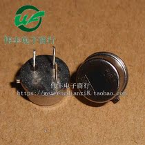 D203S PIR can replace RE200B human body pyroelectric infrared sensor Moriha