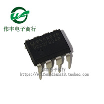 UCC27324P UCC27324P UCC37324P DIP8 DIP8 fresh power management chip straight insert IC