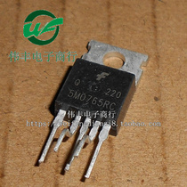 KA5M0765RC 5M0765RC TO220-5 pin new power management chip in-line transistor