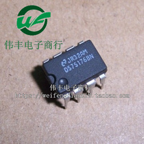 New DS75176BN DIP8 foot connector drive chip straight insert IC