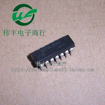SN74HC04N SN74HC04N HD74LS04P 74HC04N DIP14 DIP14 brand new logic chip straight insert IC