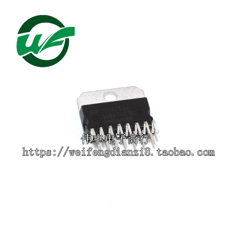 TDA7294 ZIP15 pin new linear - audio amplifier chip power amplifier IC direct plug