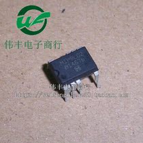 New MIP9L02 DIP8 pin LCD power management chip