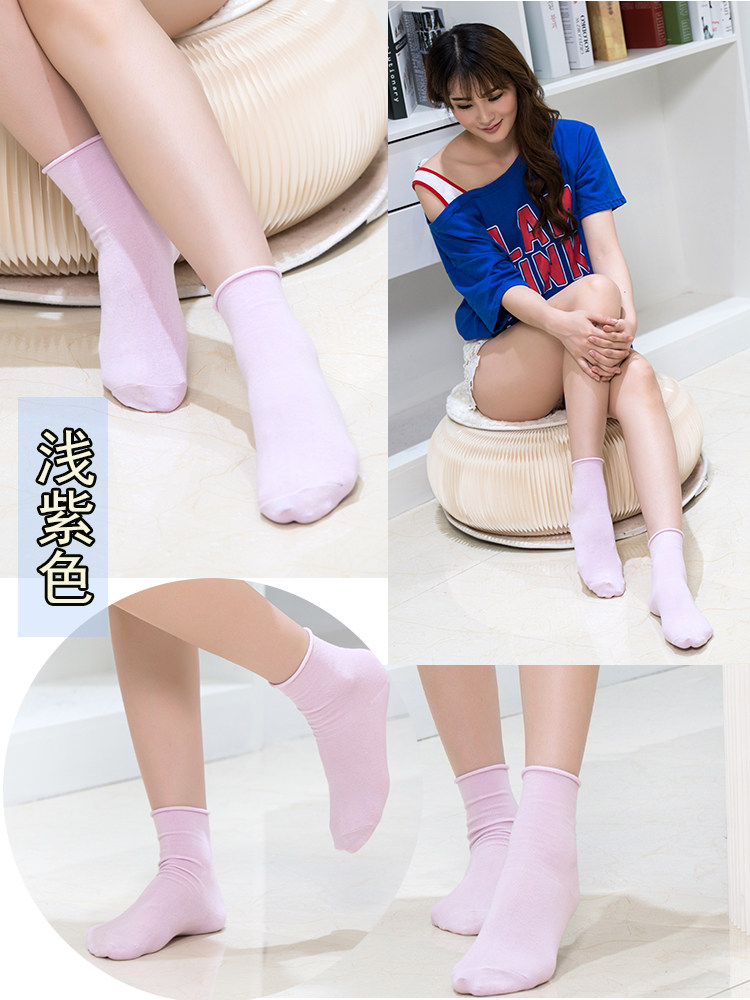 Chaussettes - collants WSD1000 - Ref 757191 Image 11