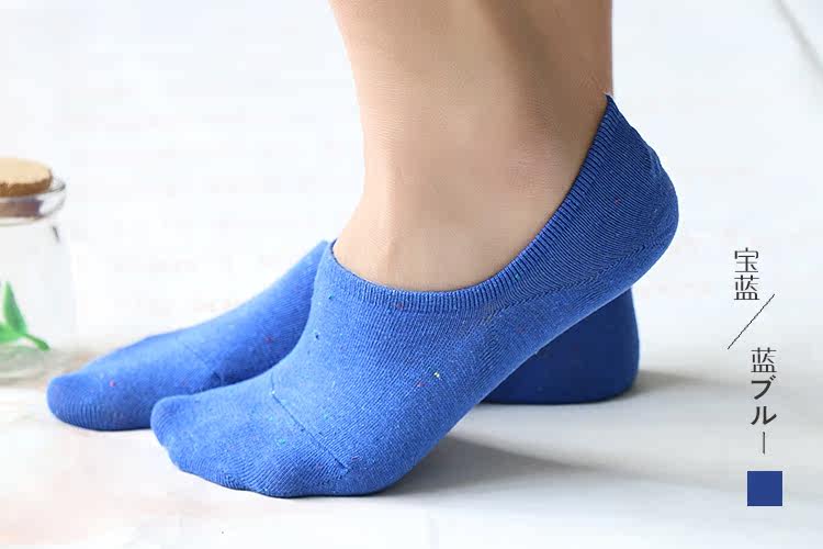 Chaussettes - collants WSD1245 - Ref 777833 Image 16