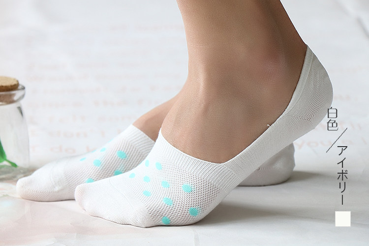 Chaussettes - collants WSD1263 - Ref 777876 Image 13