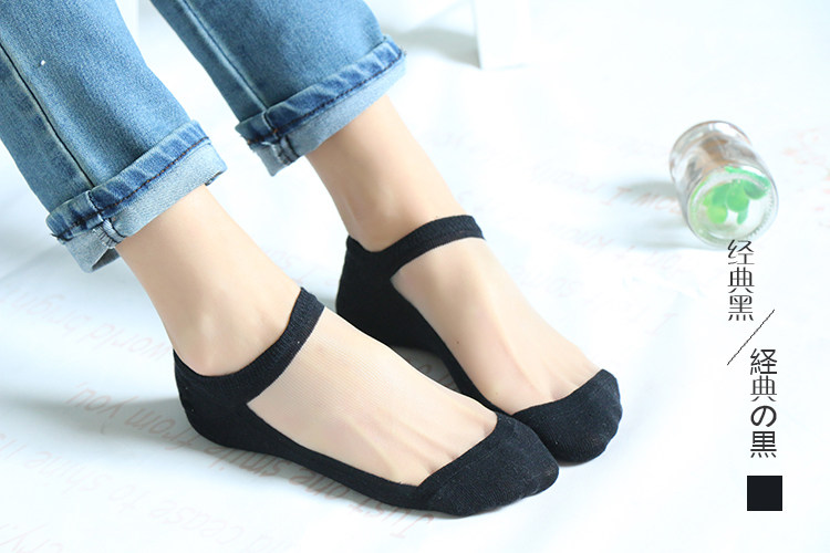 Chaussettes - collants WSD1017 - Ref 756613 Image 14