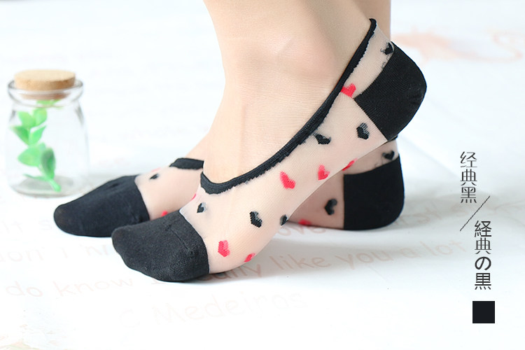 Chaussettes - collants WSD1155 - Ref 756491 Image 17