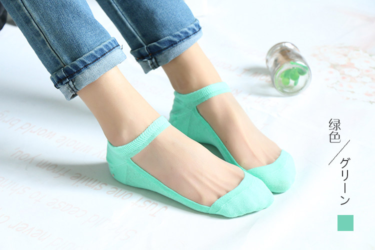 Chaussettes - collants WSD1017 - Ref 756613 Image 18