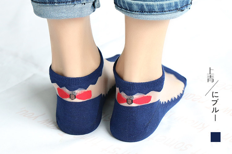 Chaussettes - collants WSD1281 - Ref 759237 Image 19