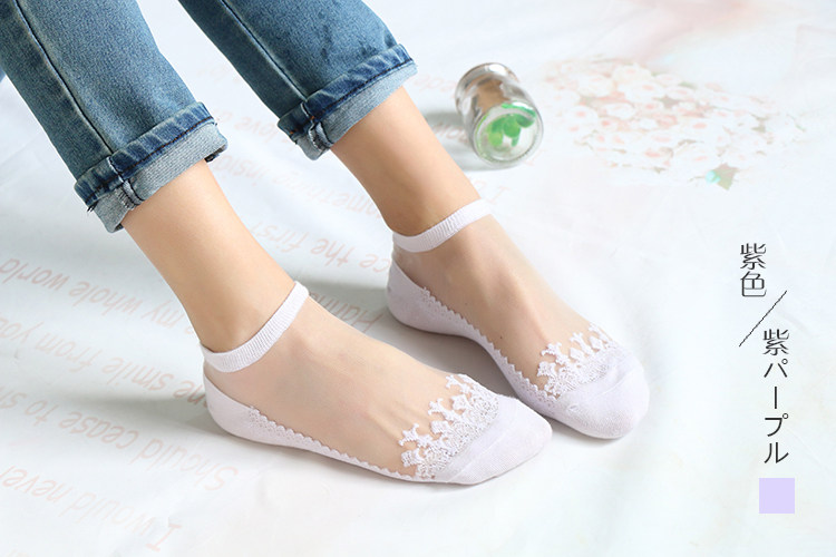 Chaussettes - collants WSD1010 - Ref 756487 Image 16