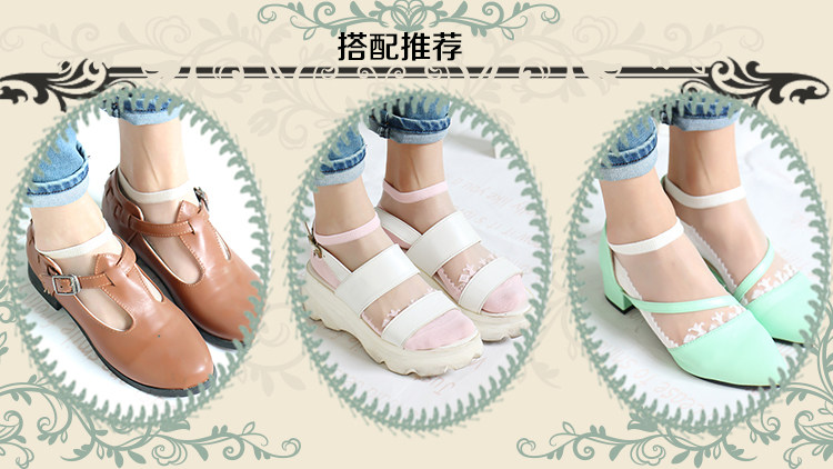 Chaussettes - collants WSD1010 - Ref 756487 Image 13