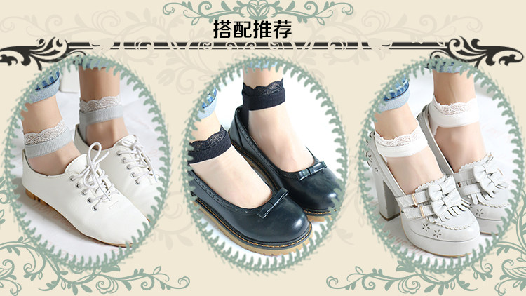 Chaussettes - collants WSD1025 - Ref 765882 Image 12