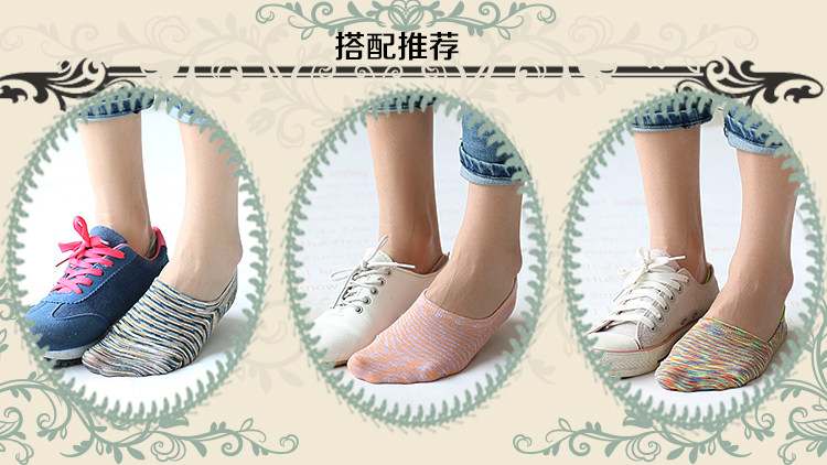 Chaussettes - collants WSD1245 - Ref 777833 Image 13