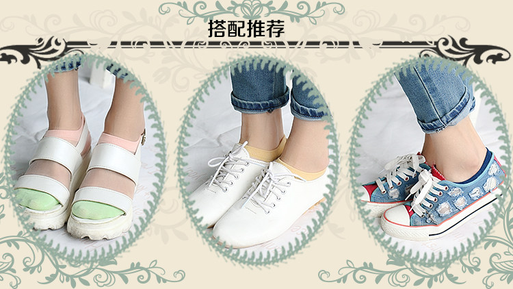 Chaussettes - collants WSD6115 - Ref 754487 Image 13