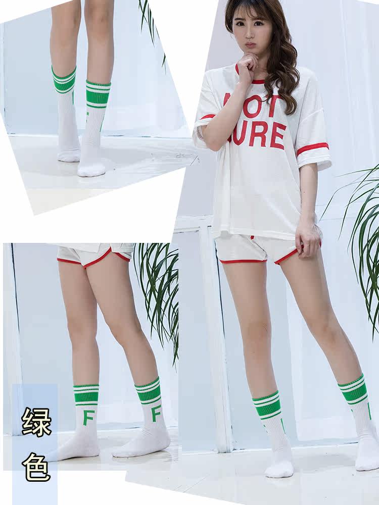 Chaussettes - collants WSD1079 - Ref 763180 Image 14