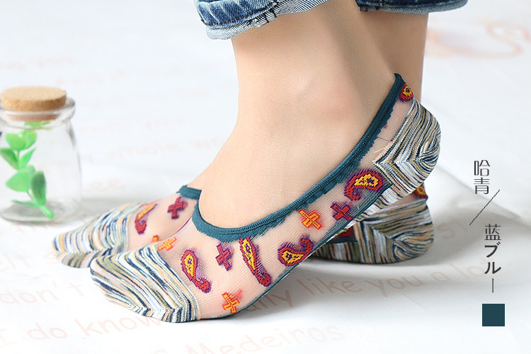 Chaussettes - collants WSD1159 - Ref 758415 Image 13