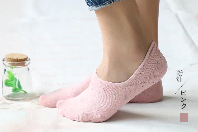 Chaussettes - collants WSD1245 - Ref 777833 Image 15