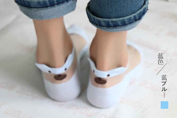 Chaussettes - collants WSD1282 - Ref 758660 Image 15