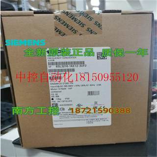 Negotiation 6SL3210-1KE11-12-13-14-15/8/3/2/3UF2 new G120C power module in stock